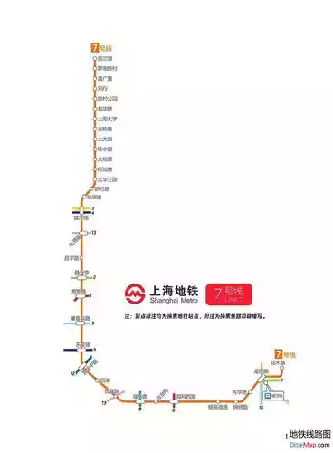 上海地铁哪几条线路延时运营（9月15日上海地铁地面高架区段首班车运营时间或将延至7时）