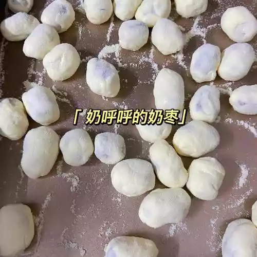 制作奶枣的教程（做奶枣要用什么材料）-第1张