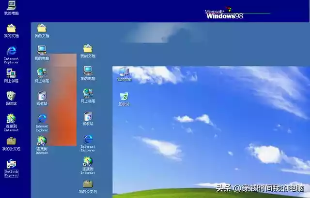 Windows我的电脑为什么不叫（win7电脑修改时间）-第8张