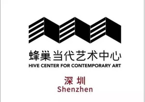 深港两地的艺术展来了，广州美术展七月-第2张