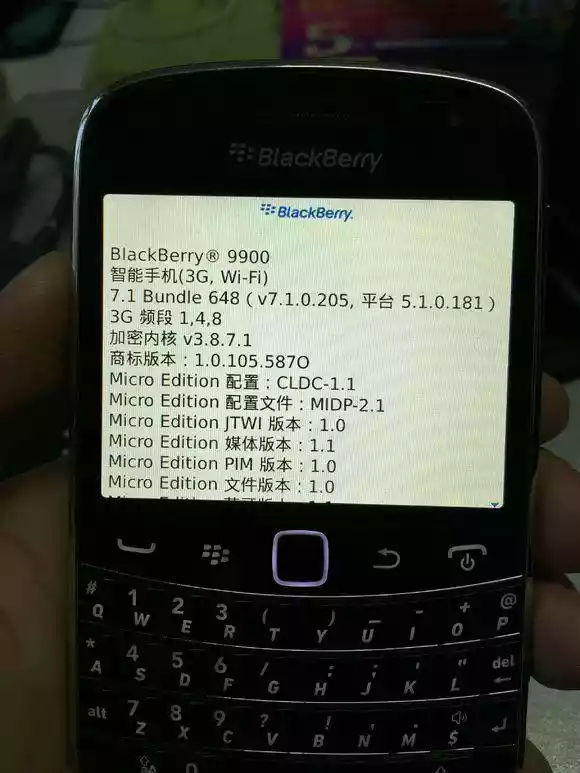 纸牌屋主角同款的黑莓手机开箱（6.99寸的黑莓手机配置表）-第17张