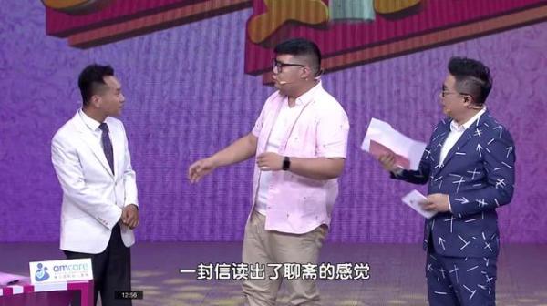 奶爸北京卫视今晚21:18强势开播（超级奶爸参加的节目）-第4张