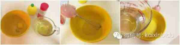 烘焙DIY自制蛋黄酱（蛋黄黄油酱制作方法）-第3张
