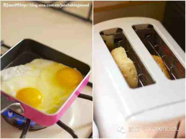 烘焙DIY自制蛋黄酱（蛋黄黄油酱制作方法）-第2张
