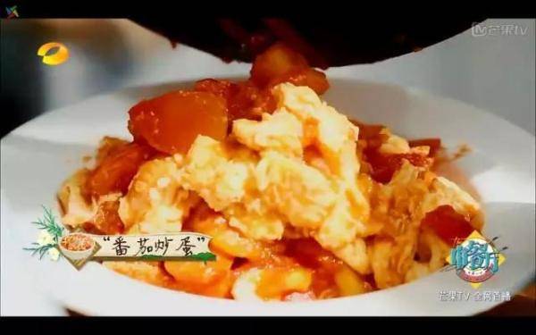 中餐厅张亮番茄炒蛋怎么做的，中餐厅张亮做的赛螃蟹番茄炒蛋-第4张