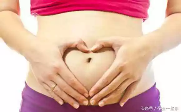 怀孕两个多月腰疼是怎么回事（怀孕俩月了腰疼怎么回事）-第2张