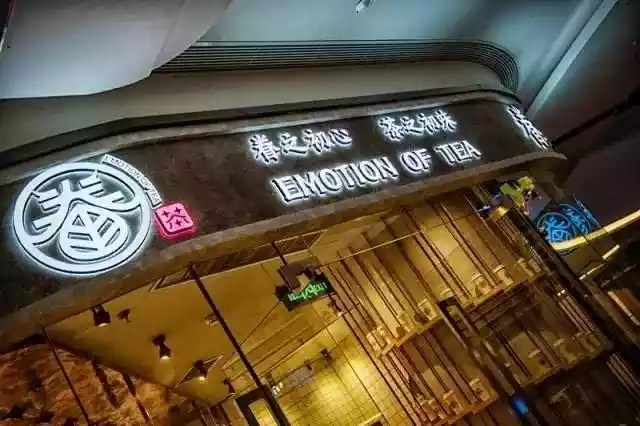 郑州6家超火超美味的芝士店（便宜又实惠的芝士）-第31张