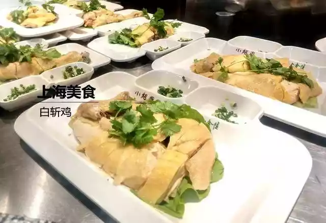 世界级的吃货天堂，上海地道美食最全攻略-第17张