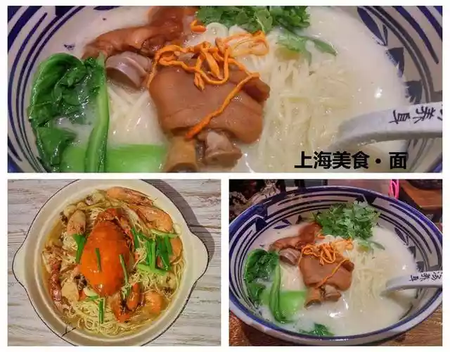 世界级的吃货天堂，上海地道美食最全攻略-第8张