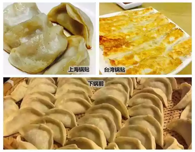 世界级的吃货天堂，上海地道美食最全攻略-第3张