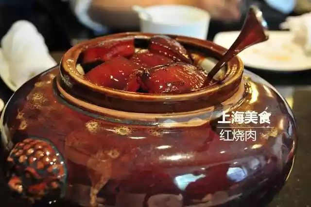 世界级的吃货天堂，上海地道美食最全攻略-第10张