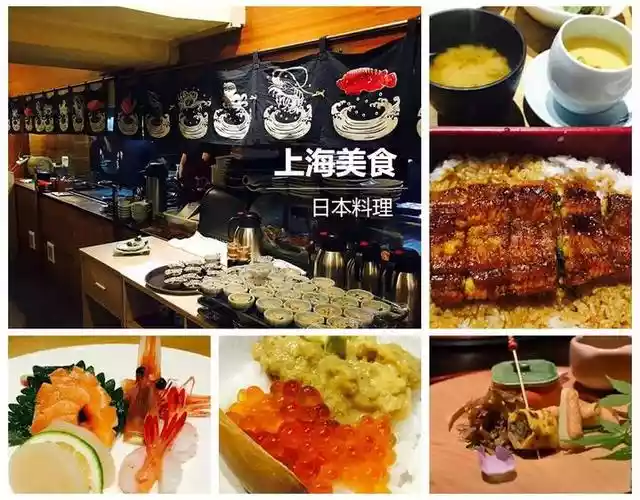 世界级的吃货天堂，上海地道美食最全攻略-第31张