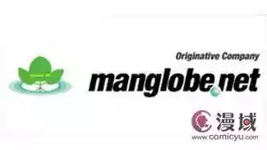 动画制作公司Manglobe确认开始进入破产程序（漫画公司破产）-第1张