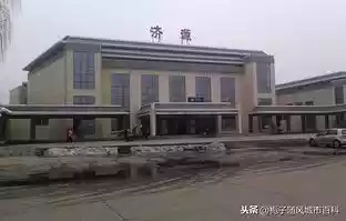 河南省济源市的铁路车站（济源火车站高铁站）-第3张