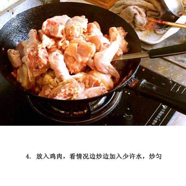 老家沧州名吃火锅鸡做法，石家庄火锅鸡做法大全-第5张