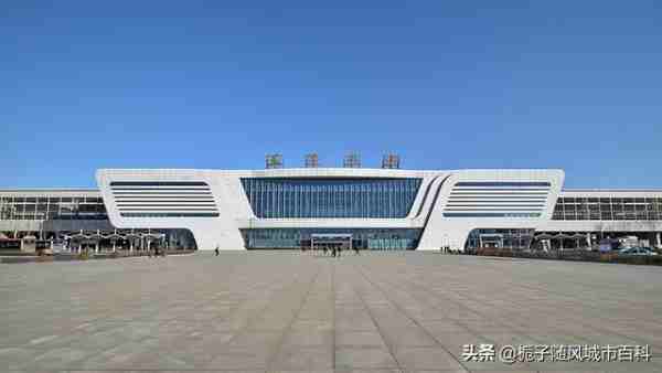 未来津雄城际铁路沿线的5座高铁站一览（津保铁路和津雄城际是平行的吗）-第4张