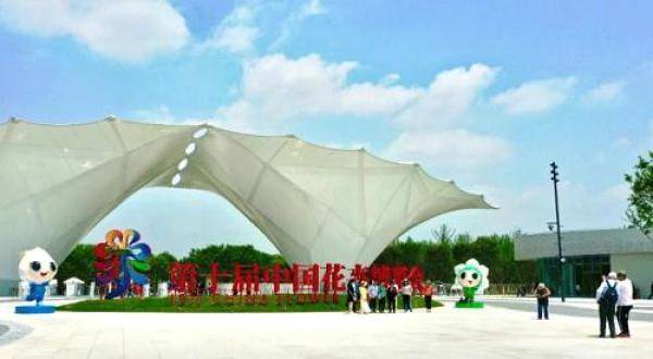 上海梦幻长岛3A景区挂牌，崇明将建世界级生态岛-第1张