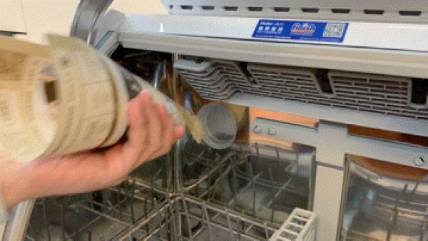 海尔小海贝洗碗机其性能到底如何（海尔洗碗机小海贝用不了）-第27张