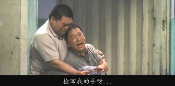 TVB绿叶廖启智名字常被观众，廖启智早期拍过的电视剧-第12张