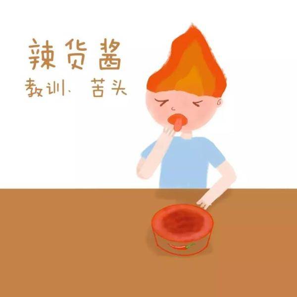 空心汤团竹笋烤肉，上海本地农家菜三鲜汤-第11张