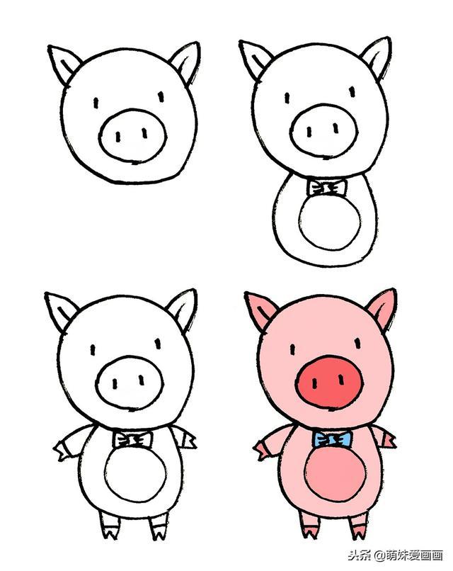 儿童简笔画小猪素材（小猪怎么画简笔画超简单）-第8张