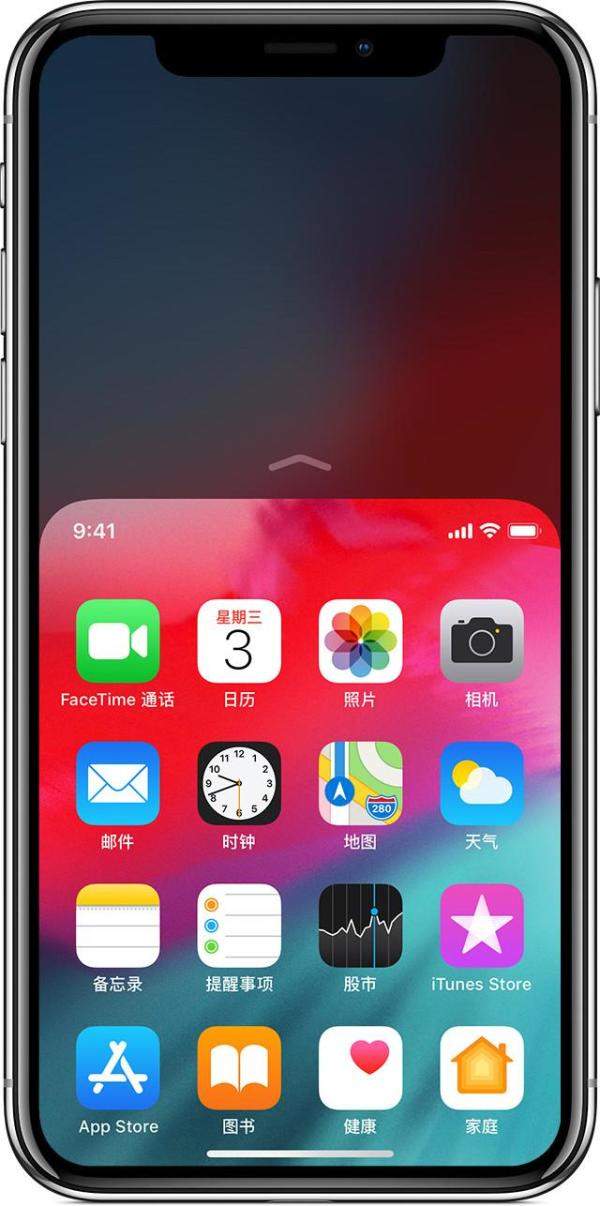 iPhone11屏幕太大无法单手操作，iphone11设置关于屏幕的主要信息-第3张
