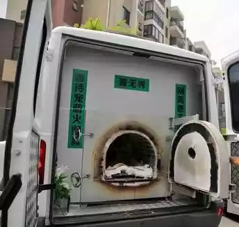 宠物火化车现身南京（为什么大家不愿意给宠物火化）-第2张