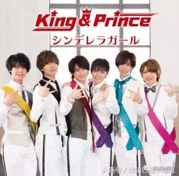 J家新气象KingPrince出道单曲首周销量高达57万，j家旗下所有艺人-第1张