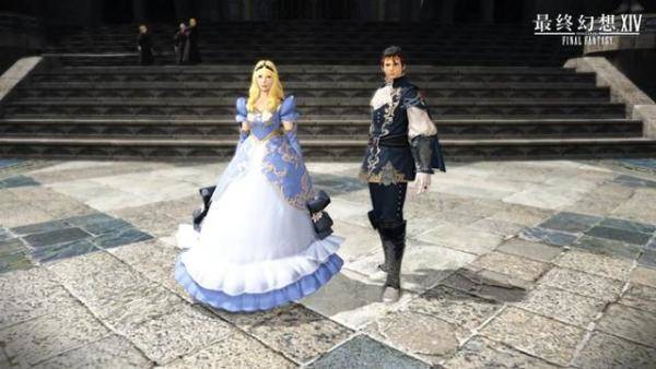 最终幻想14国服公主王子套装6.26开售，最终幻想14武士武器外观-第3张
