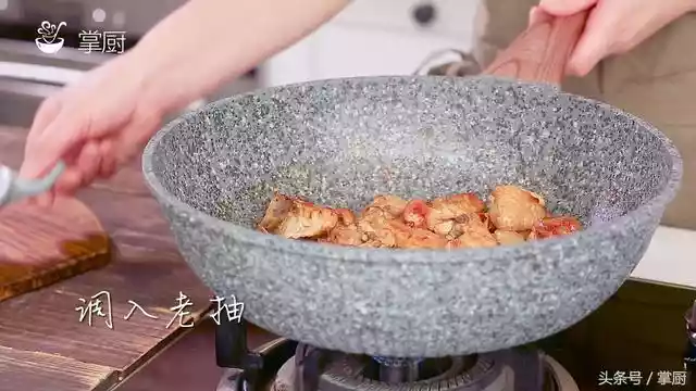 大厨教您做小鸡炖蘑菇（如何做小鸡炖蘑菇）-第8张