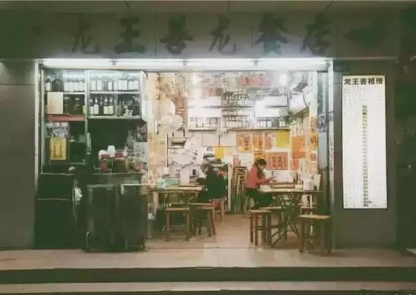 总结完深圳各区的特色美食（深圳必吃的美食街）-第36张