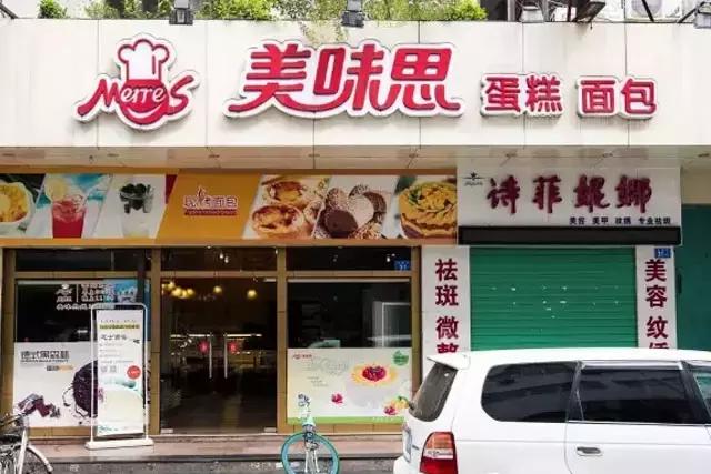 总结完深圳各区的特色美食（深圳必吃的美食街）-第45张