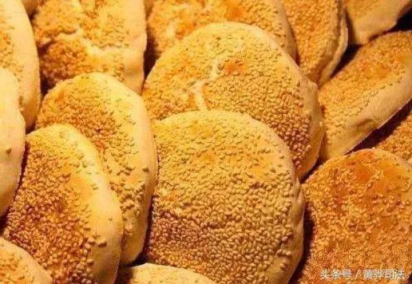 沧州这7种特色美食被列入保护名录，沧州市十大特色小吃-第7张
