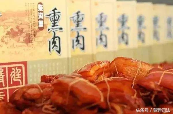沧州这7种特色美食被列入保护名录，沧州市十大特色小吃-第15张