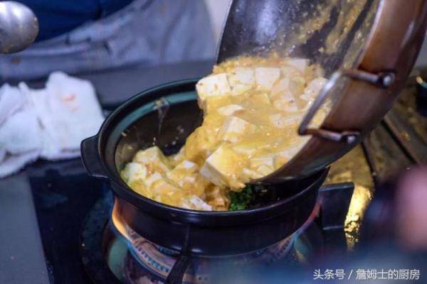没有蟹黄也可以做出饭店里的蟹黄豆腐煲，正宗蟹黄豆腐汤做法步骤-第40张
