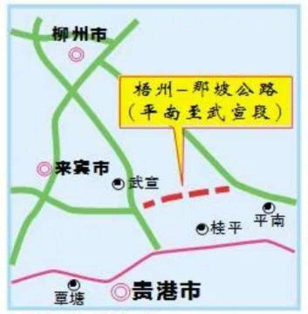 以后回家更快了，广西正在计划建设的高速公路-第5张