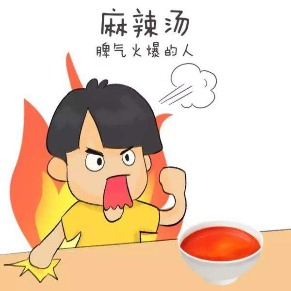 空心汤团竹笋烤肉，上海本地农家菜三鲜汤-第5张
