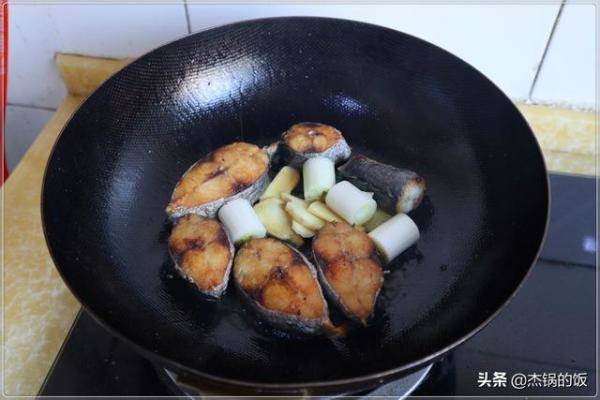 胶东人的家常菜之红烧鲅鱼，红烧鲅鱼的最简单的做法大全-第6张