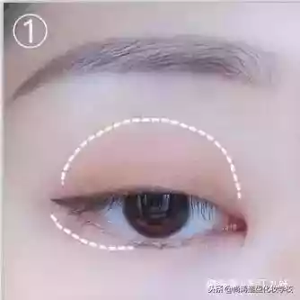4个画漂亮的眼妆的步骤方法（新手如何画眼影的步骤）-第1张