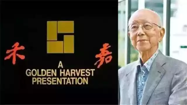 香港电影教父邹文怀（邹文怀李小龙恩怨）-第5张