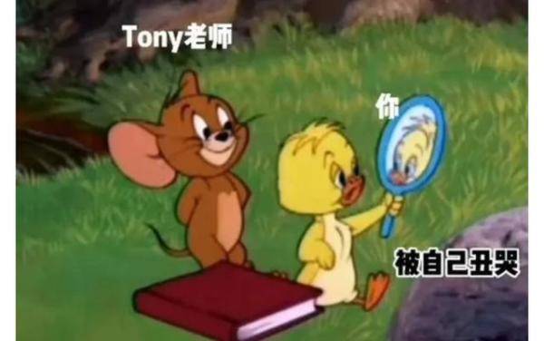 为啥叫理发师Tony老师，tony老师理发师都叫托尼是什么梗-第5张