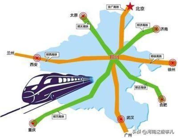 河南至今唯一未建高铁的城市（济源高铁2030规划）-第2张