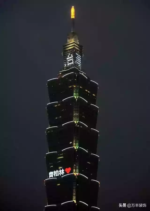 你没去过的亚洲首个（台北101大厦为什么是标志性建筑）-第9张
