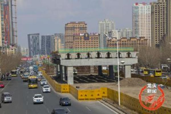 哈尔滨6大路桥重点工程全面复工（哈尔滨五区路桥规划）-第2张
