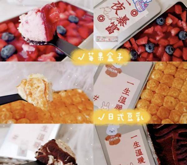 10家好吃又温暖的面包店，广州面包店推荐便宜又好吃-第10张