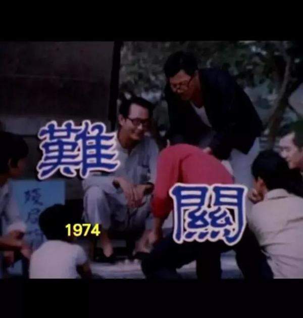 港片黄金时代最重要的狮子山精神（香港的狮子山精神历史）-第5张