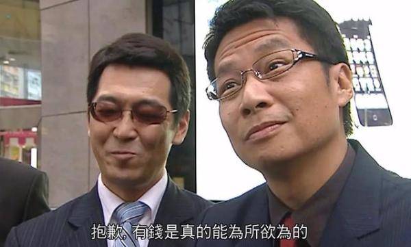 TVB著名金牌绿叶新剧再演大反派，tvb经常出演坏人的男明星-第9张