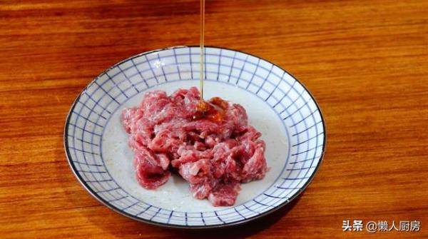 这是酸汤牛肉米粉的做法，牛肉米粉的简单家常做法-第9张