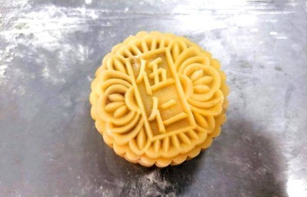 教你在家做月饼，中秋节快到了如何做月饼-第7张