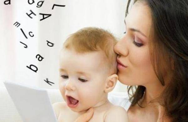 宝宝说话越早智商越高（一个多月的婴儿说话是智商高吗）-第2张